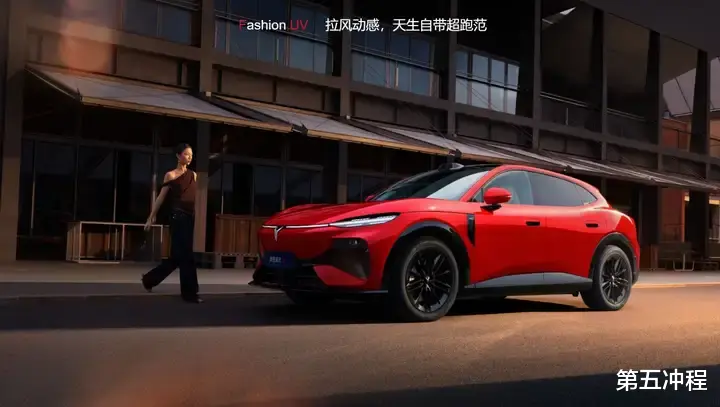 30.99万元定义“科技FUV”新物种, 岚图追光S一小时订单破万