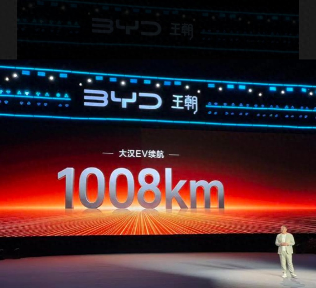 续航干到1008km!比亚迪三车齐发，燃油车末日_敏锐奶茶VS