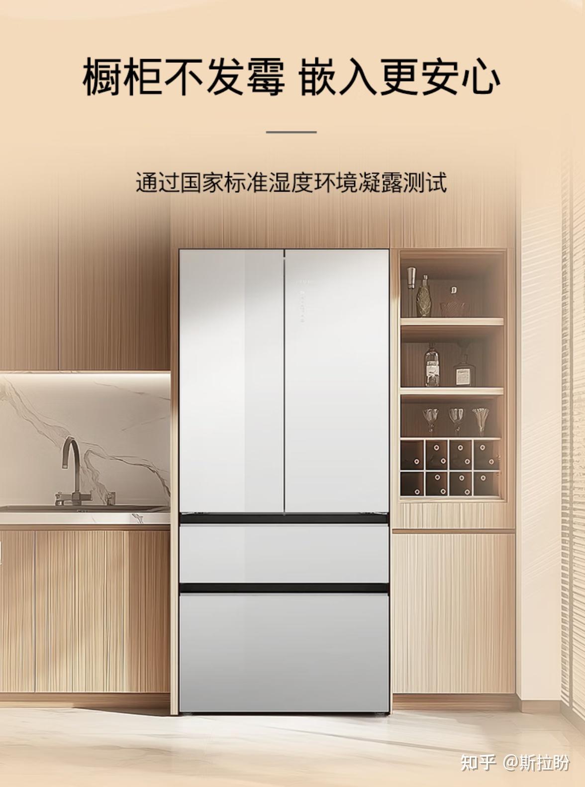 西门子冰箱推荐2026