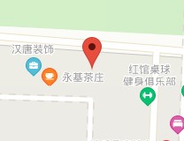 【喜聚音乐酒吧】喜聚音乐酒吧电话，喜聚音乐酒吧地址_360地图