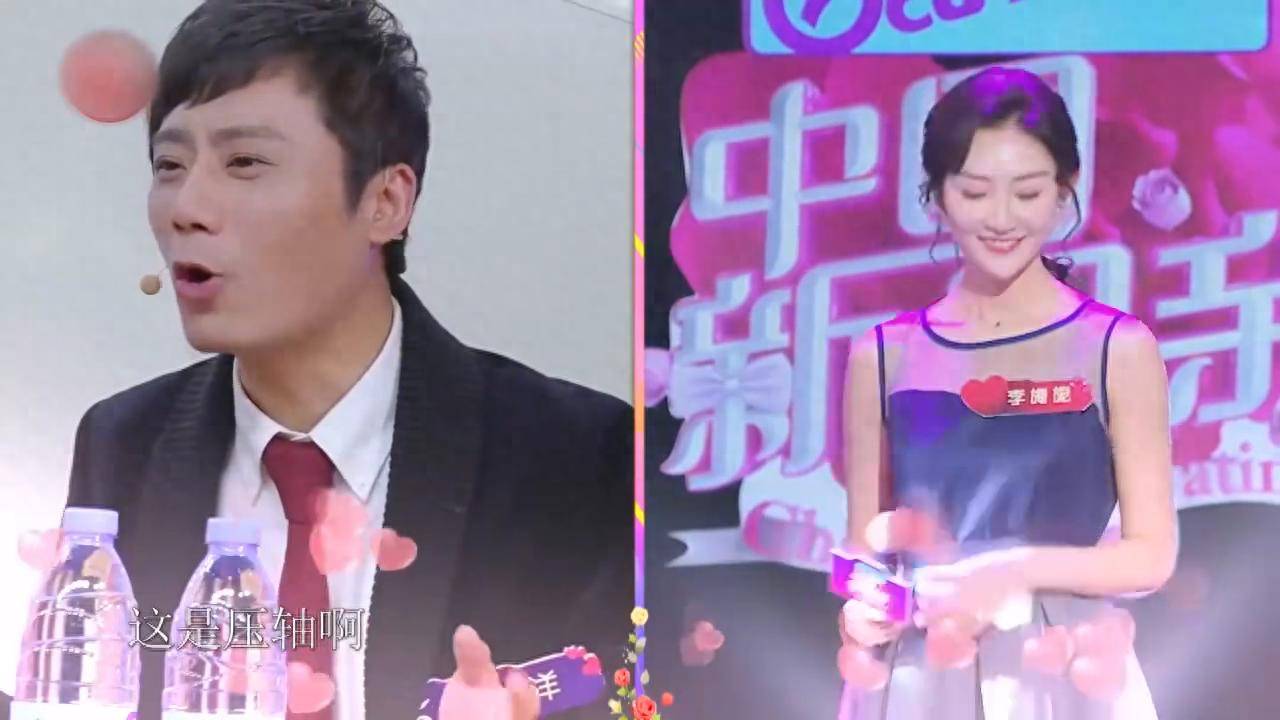 女嘉宾颜值过高，全场男生集体眼冒桃心：太像张柏芝了