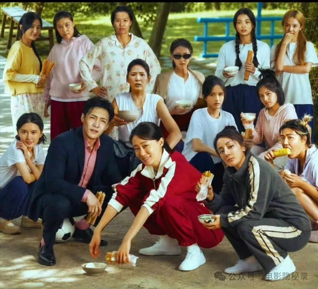 星爷藏了 25 年的心愿，《功夫女足》幕后远比影片热血