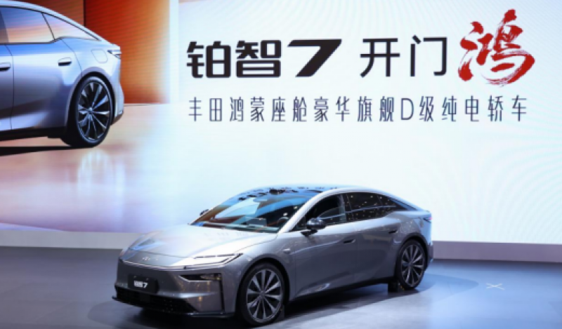 “油电同强”，广汽丰田“双车战略”开启合资转型新范式｜聚焦2025广州车展