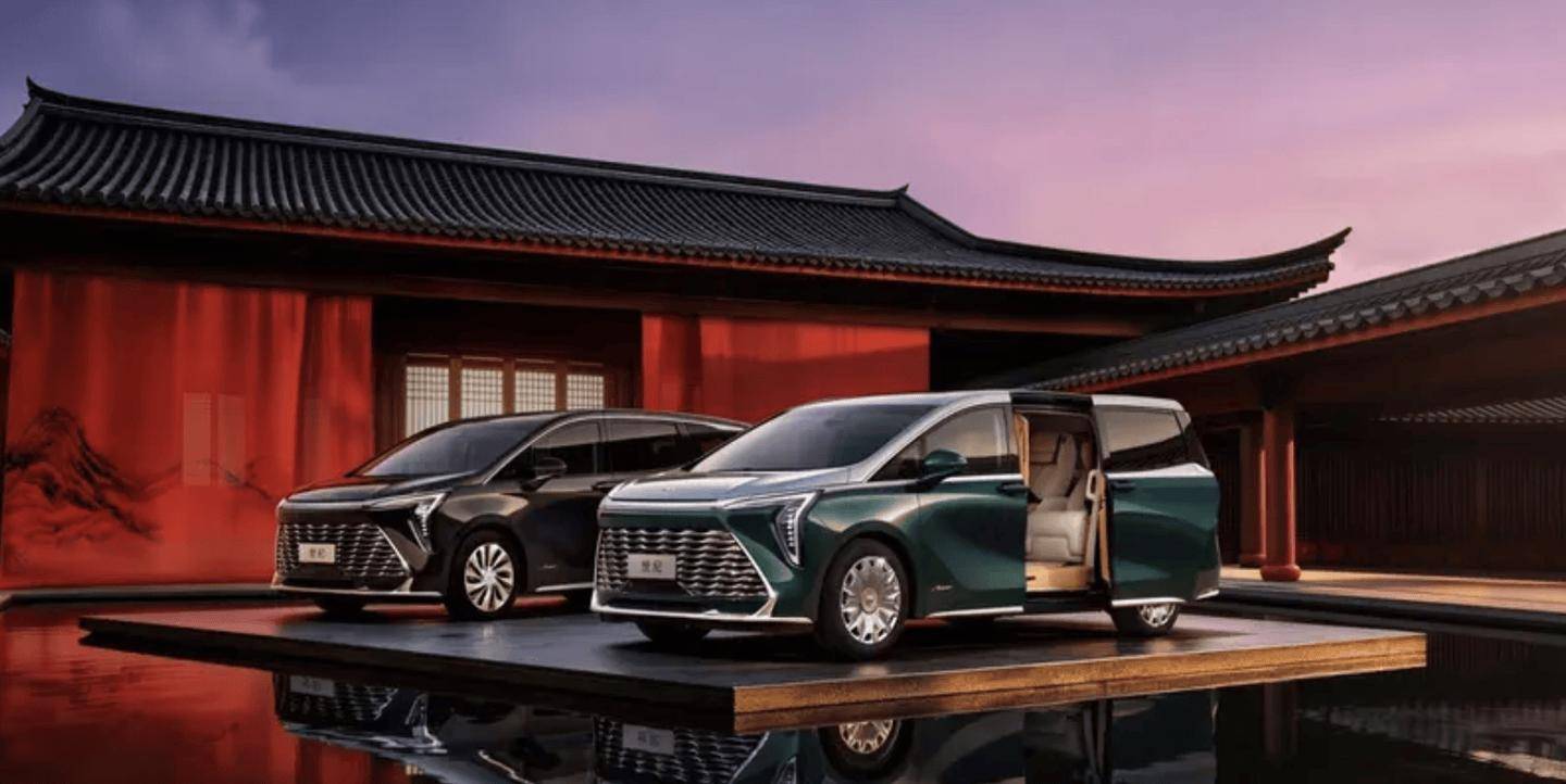 53.99万元起，2026款别克世纪CENTURY豪华MPV上市