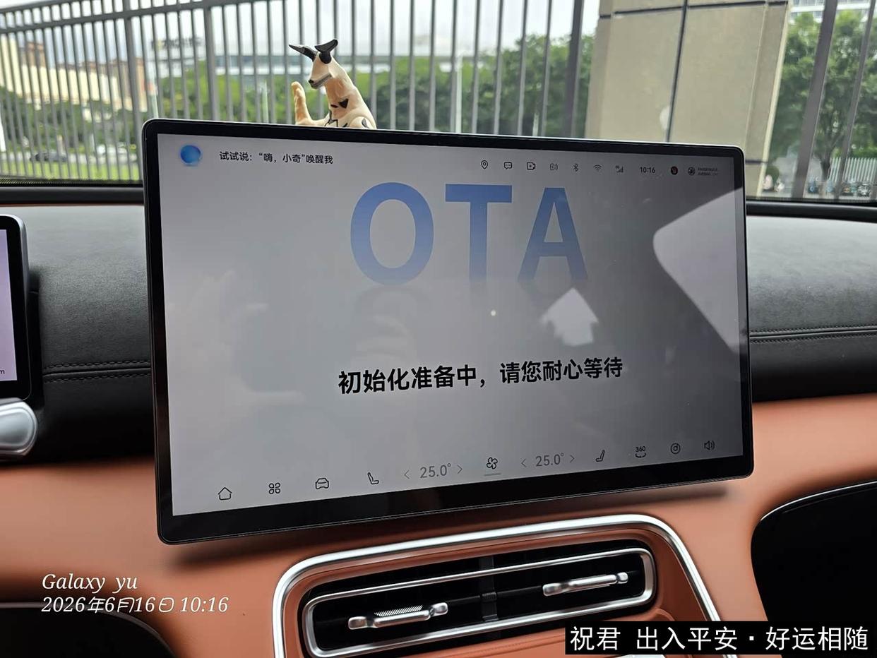 14万买C级车?风云A9L车主:别扯了,这就是我的真实生活