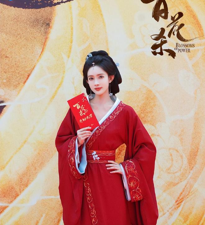 《百花杀》官宣阵容，期待孟子义、何与、徐正溪等人的表现！