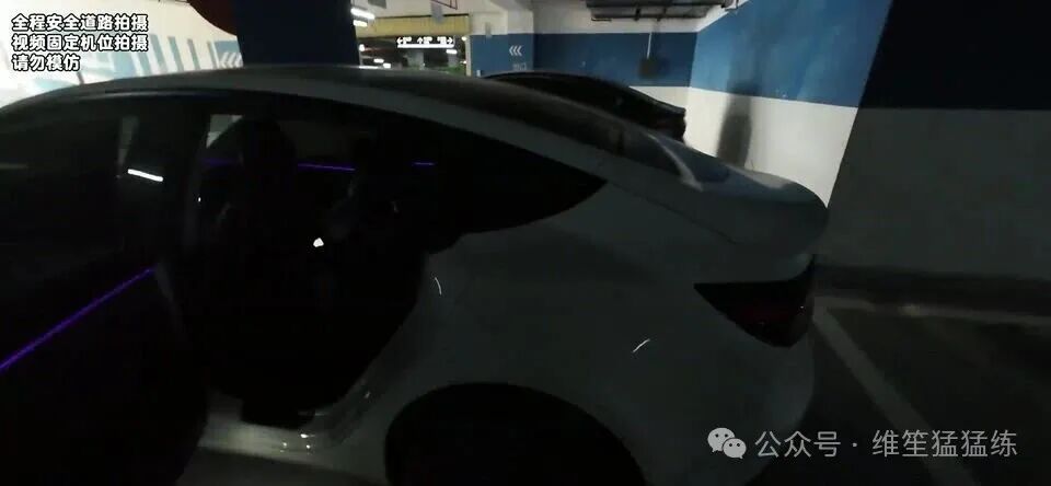 老王带你实测特斯拉Model 3长续航版:广州回清远,带娃出行到底实用不?