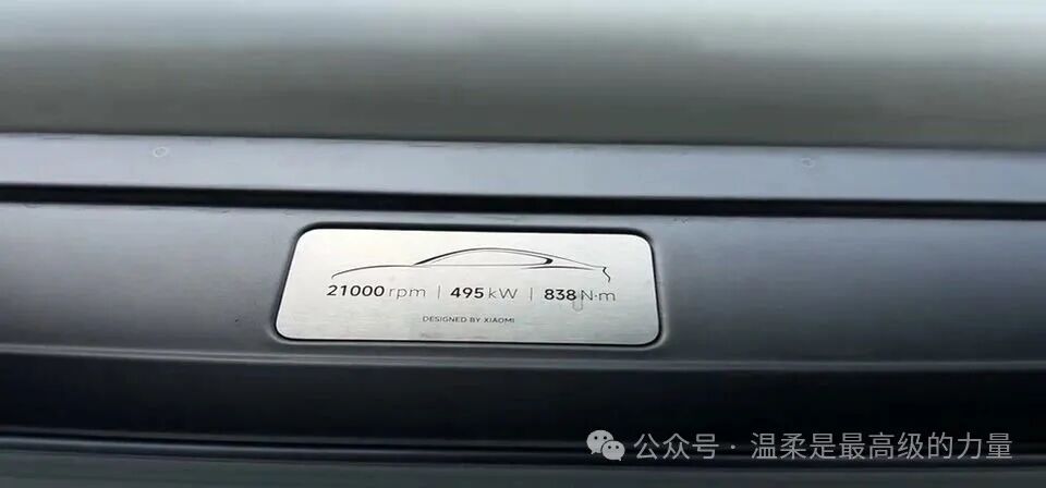 别再被参数表骗了！亲手开过SU7_Max，这3个真实感受没人告诉你