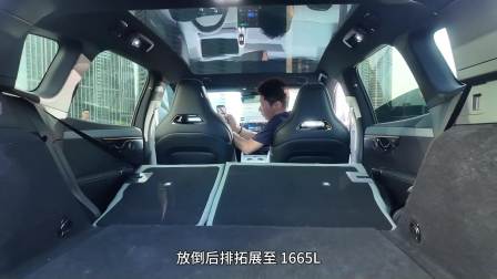 开创运动旅行新品类 领克07GT上市限时价14.58万元起