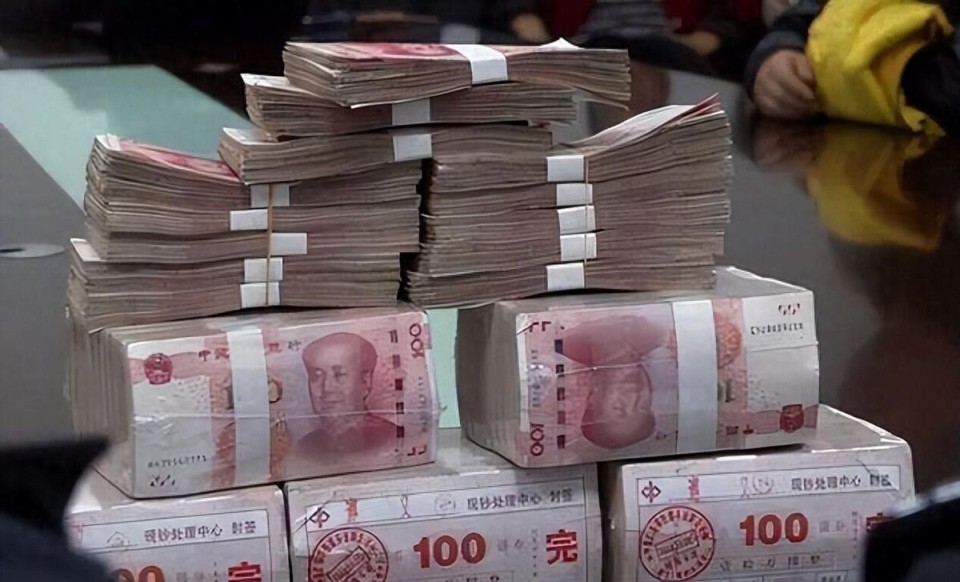 手里有100万现金算有钱人吗?数据显示你已是全国顶尖的1%人群 手里有100万现金算有钱人吗?数据显示你已是全国顶尖的1%人群