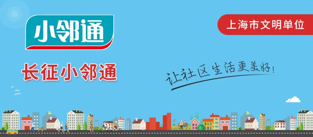 普陀区海鲜“好评TOP10”排行榜出炉,上榜名单新鲜一览 普陀区海鲜“好评TOP10”排行榜出炉,上榜名单新鲜一览