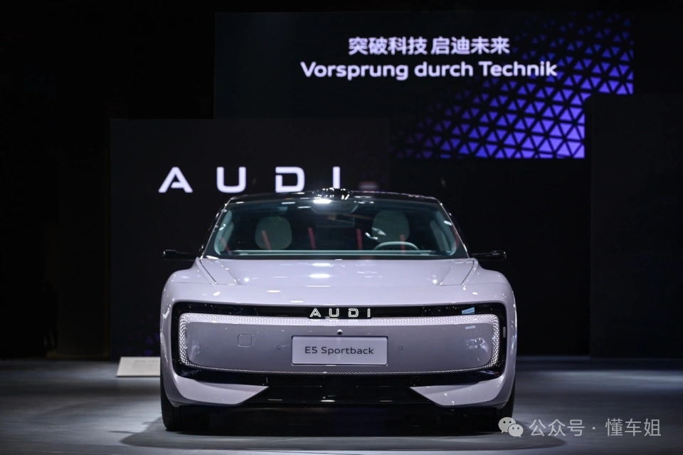 谁还买特斯拉 Model 3!奥迪 E5 Sportback,800V773km 续航,仅 19.59 万起