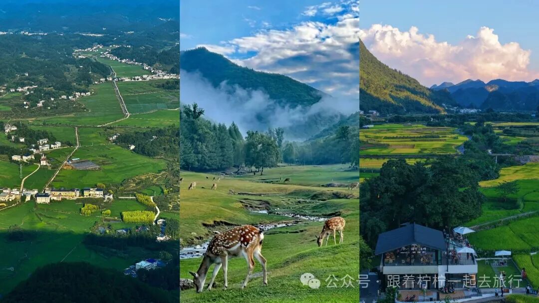 7-8月中国最美的6个小众避暑圣地,如果生活累了、倦了,就选一个出发吧! 7-8月中国最美的6个小众避暑圣地,如果生活累了、倦了,就选一个出发吧!