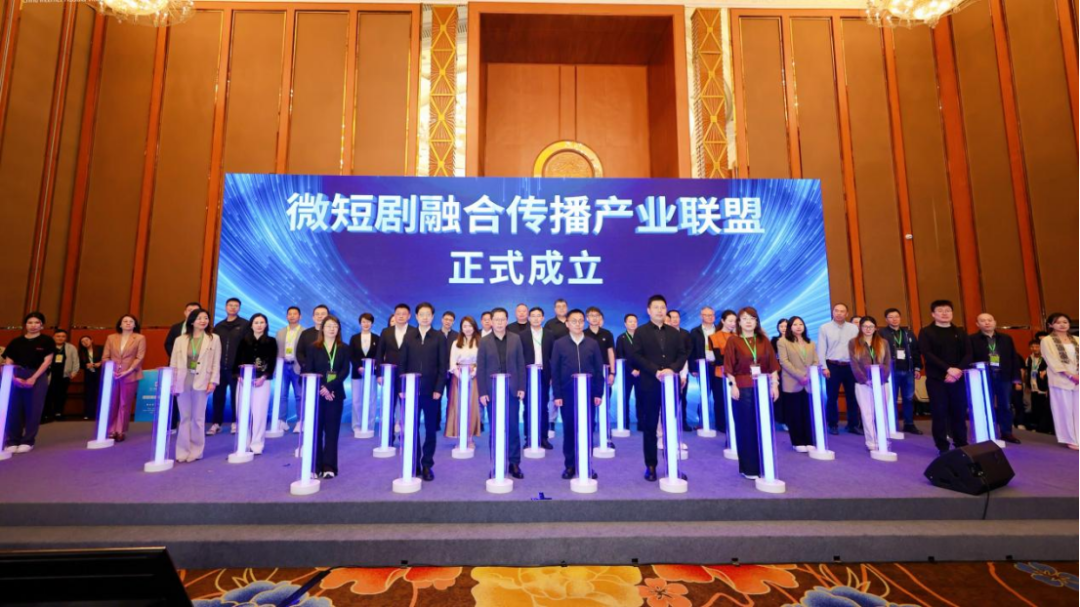 正式启动!湖北广电牵头打造全国IPTV微短剧融合传播新阵地 正式启动!湖北广电牵头打造全国IPTV微短剧融合传播新阵地