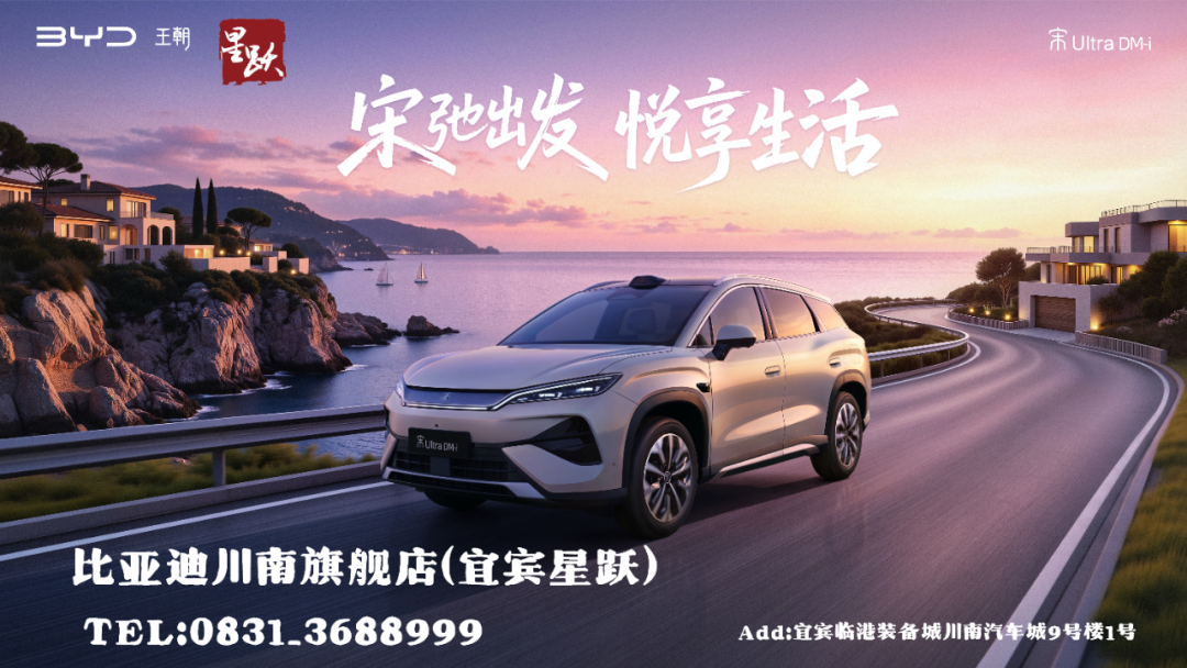 就在翠屏山脚下！19.9元起畅玩！ 哪吒欢乐世界水乐园！游乐设施超齐全~