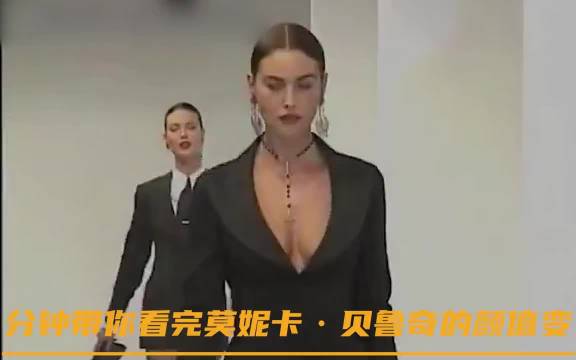 原来是地球球花！特别漂亮啊她 西西里的美丽传说真的特别经典