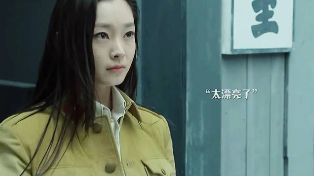 喜欢她是真的，嫌弃她的过去也是真的