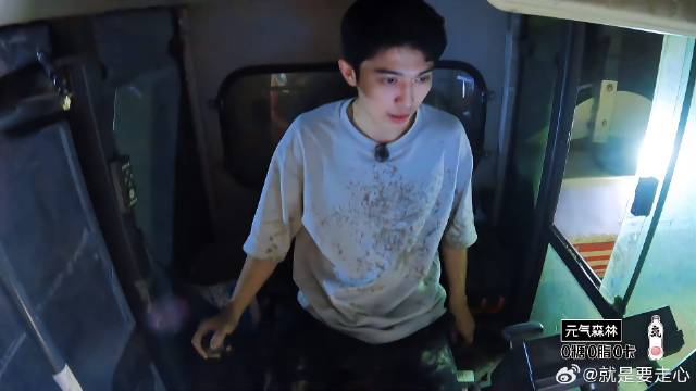 赵小童这波操作，哪知让钱师傅大吼是不是男人！