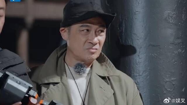王星试戏《边水往事》 这害怕的模样不像演的，谁料吴镇宇却不满意！
