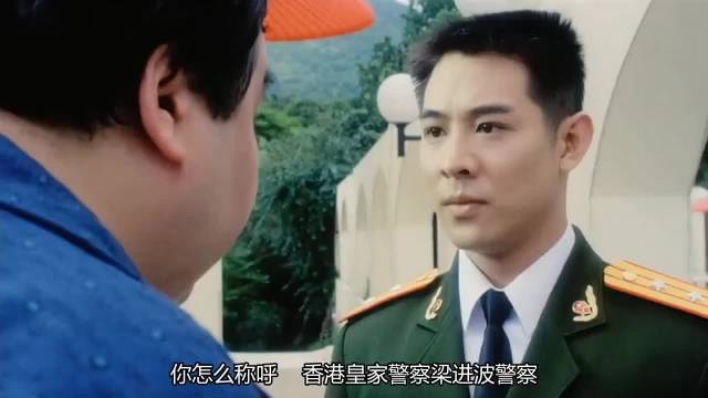 李连杰最帅的时候