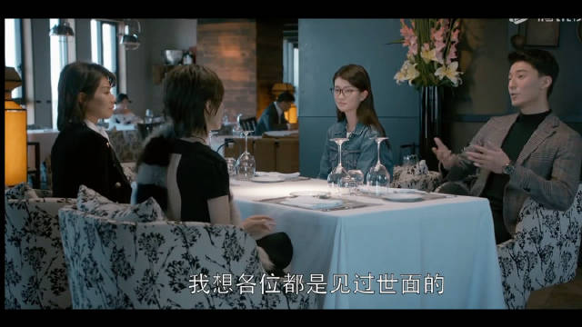 我想各位都是见过世面的，没想到服务员到后厨：一份四人团购套餐