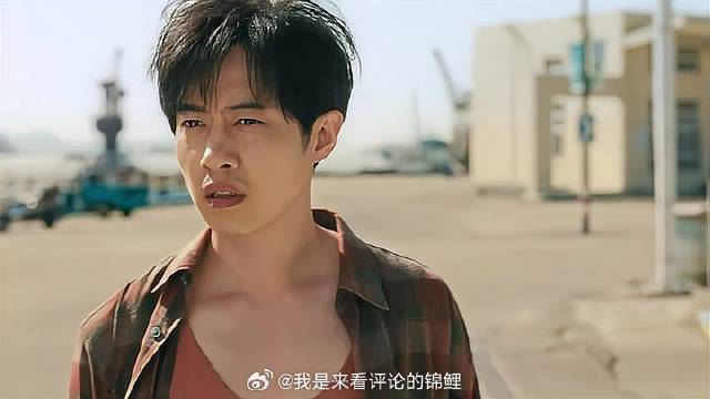镇上举报海王节，小伙想要参与，怎料被嘲讽海贼王！