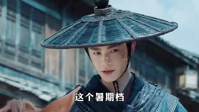 曾舜晞丁禹兮四部待播剧登陆四大平台，暑期档题材各异