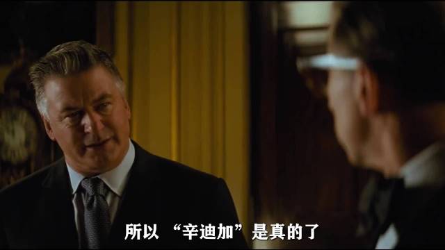 当着所有人面，CIA局长吹嘘时反派撕下面具竟是阿汤哥