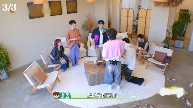 李维嘉武艺沈凌吴昕等老牌艺人爆笑名场面