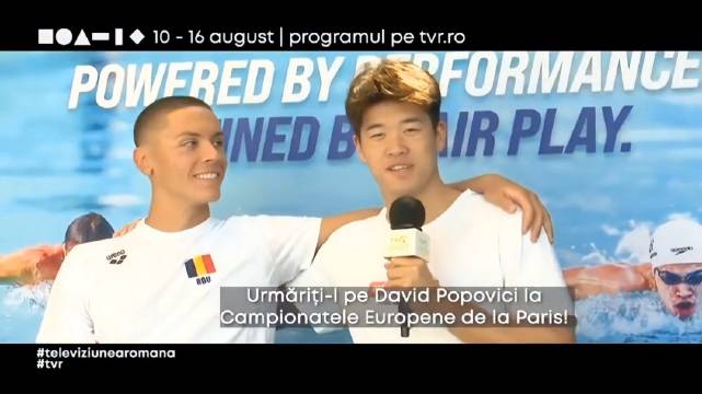 哥俩好 ～乐乐给波波欧锦赛拉人气(乐乐是真可爱) Cr.Promo TVR YG