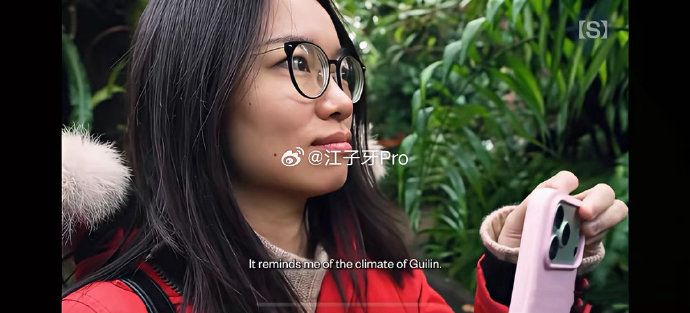 王虹首获菲尔兹奖,颁奖现场深情推介家乡桂林 王虹首获菲尔兹奖,颁奖现场深情推介家乡桂林