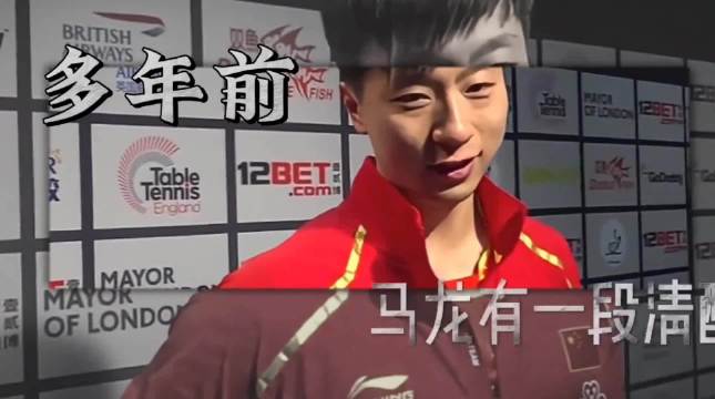 国乒男队人才断层，梯队建设问题突出