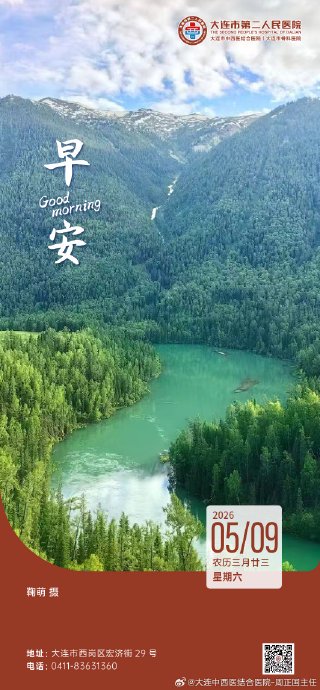 补充营养多久能看到白发改善效果? 补充营养多久能看到白发改善效果?