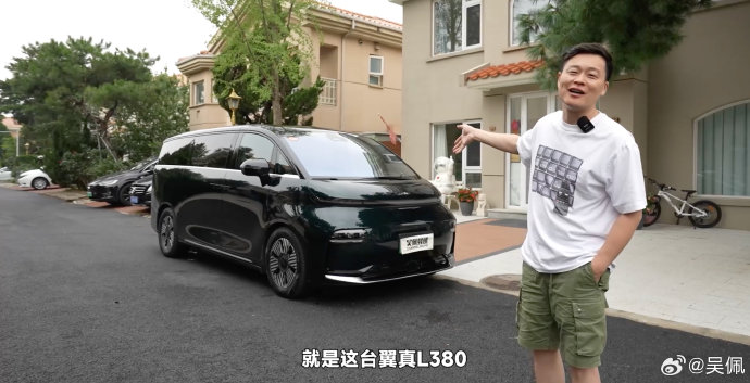 30-40万MPV的第三排空间，哪款坐成年人最舒服？