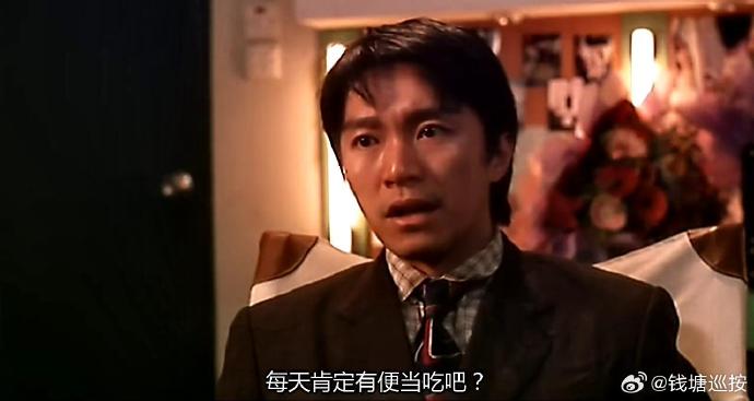 周星驰在功夫女足中如何诠释专注当下的力量? 周星驰在功夫女足中如何诠释专注当下的力量?