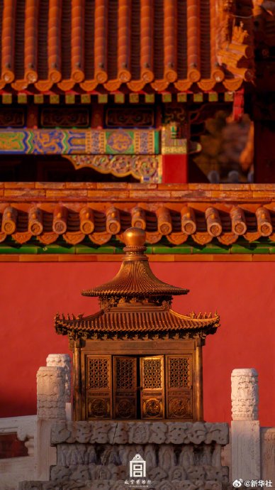 故宫免费开放门票今晚8点如何快速预约？