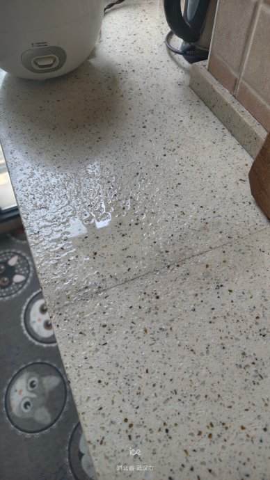 台风导致房屋渗水到楼下，如何确定责任方？