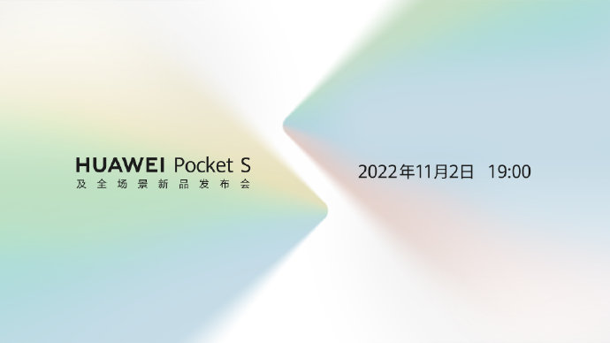 手小的女生适合购买折叠屏手机吗？