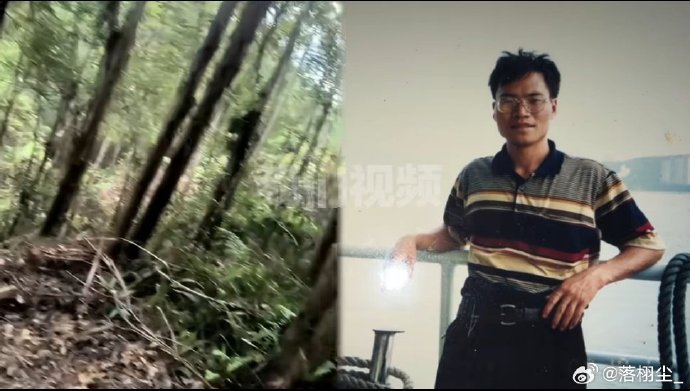 37岁中学副主任遇害案:证据不足判无罪,检方抗诉 37岁中学副主任遇害案:证据不足判无罪,检方抗诉