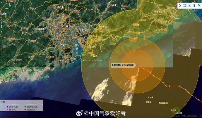台风红霞登陆!巨型环流致雨天持续至28日 台风红霞登陆!巨型环流致雨天持续至28日