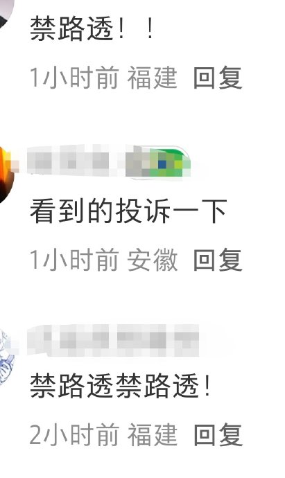 《十日终焉》剧组如何防止代拍偷拍？