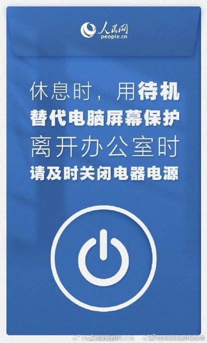 如何避免冰箱收纳过度影响冷气循环? 如何避免冰箱收纳过度影响冷气循环?