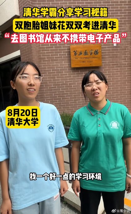 介绍一下佳木斯一中的教学特色和优势 介绍一下佳木斯一中的教学特色和优势