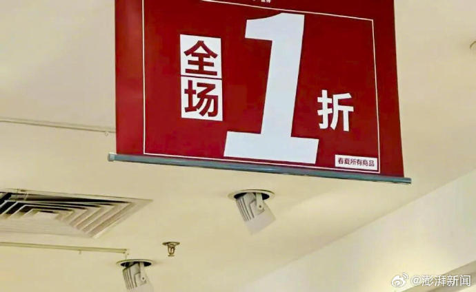遇到小字陷阱可以向哪些部门投诉? 遇到小字陷阱可以向哪些部门投诉?
