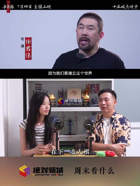 三国电影留白叙事解析，镜头背后隐藏乱世细节