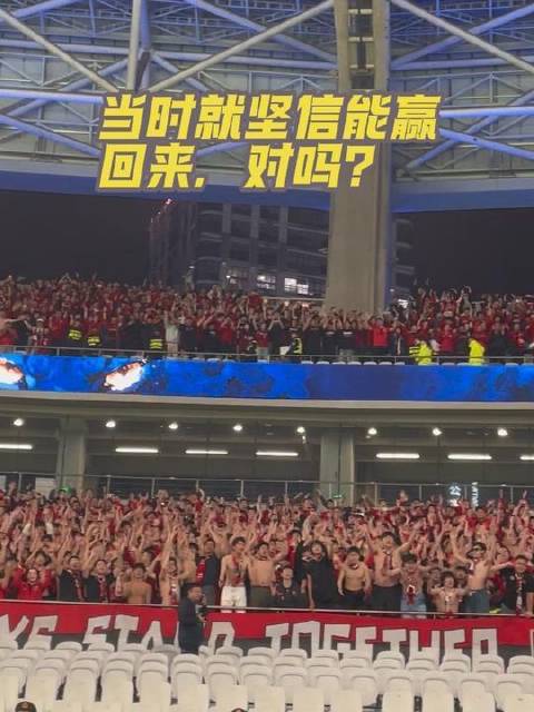 重温这一经典瞬间！上海海港vs上海申花