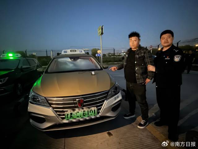 出租车司机被拉客后，如何进行刑事追责？
