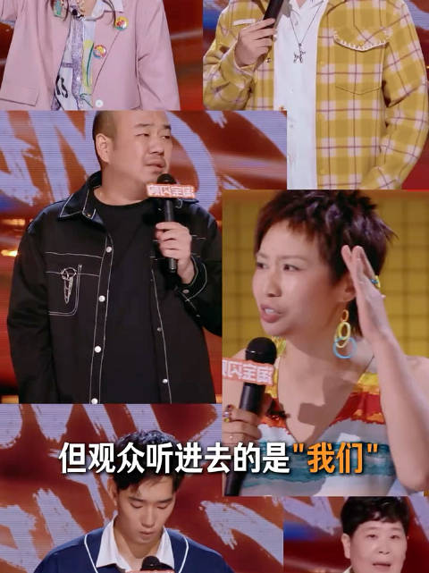深圳连夜拆盲道！脱口秀最狠的不是笑，是让你没法假装看不见