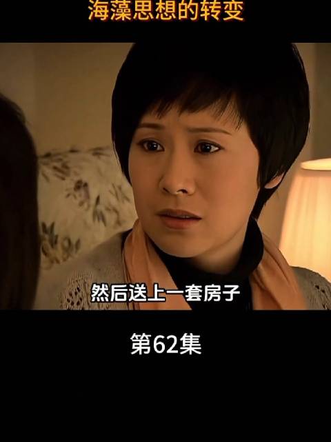 姐姐是罪魁祸首，自己啥都想要却害苦妹妹