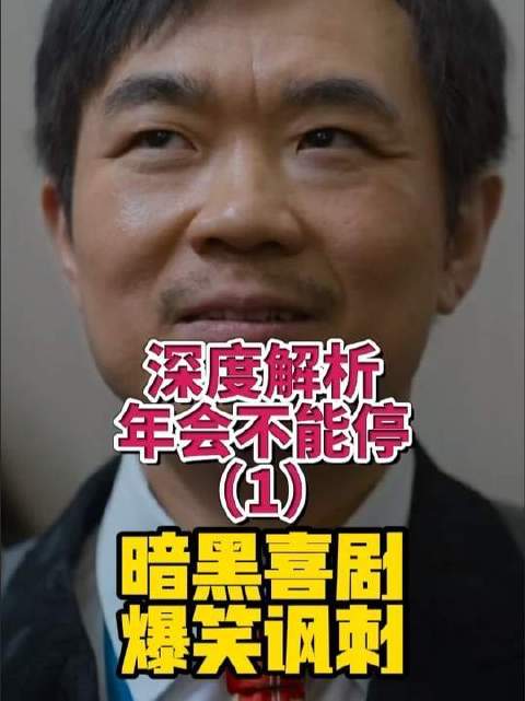 笑得直拍大腿！车间师傅意外闯入资本版《权力的游戏》…
